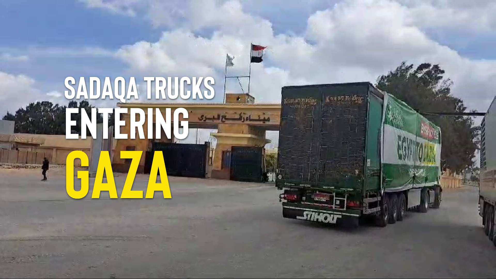 Trucks Entering Gaza